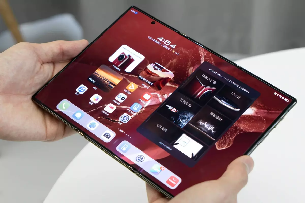 Huawei Mate XT Ultimate Design: A Revolutionary Triple-Folding Screen Smartphone